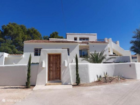 Los Hermanos, Calpe